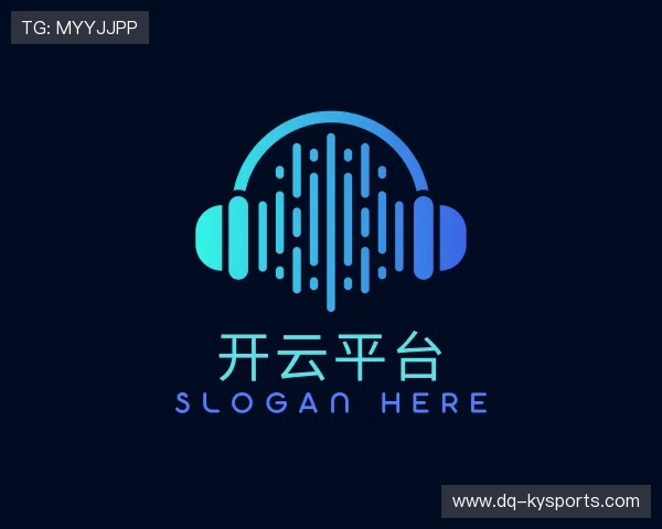 解读开云体育平台